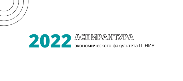 ИНФОРМАЦИЯ (2).png